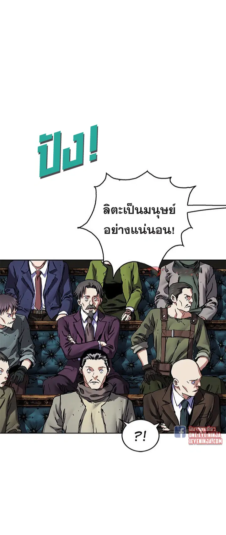 หน้า 36 จาก 38