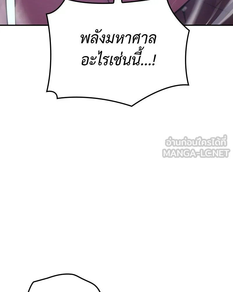หน้า 24 จาก 269