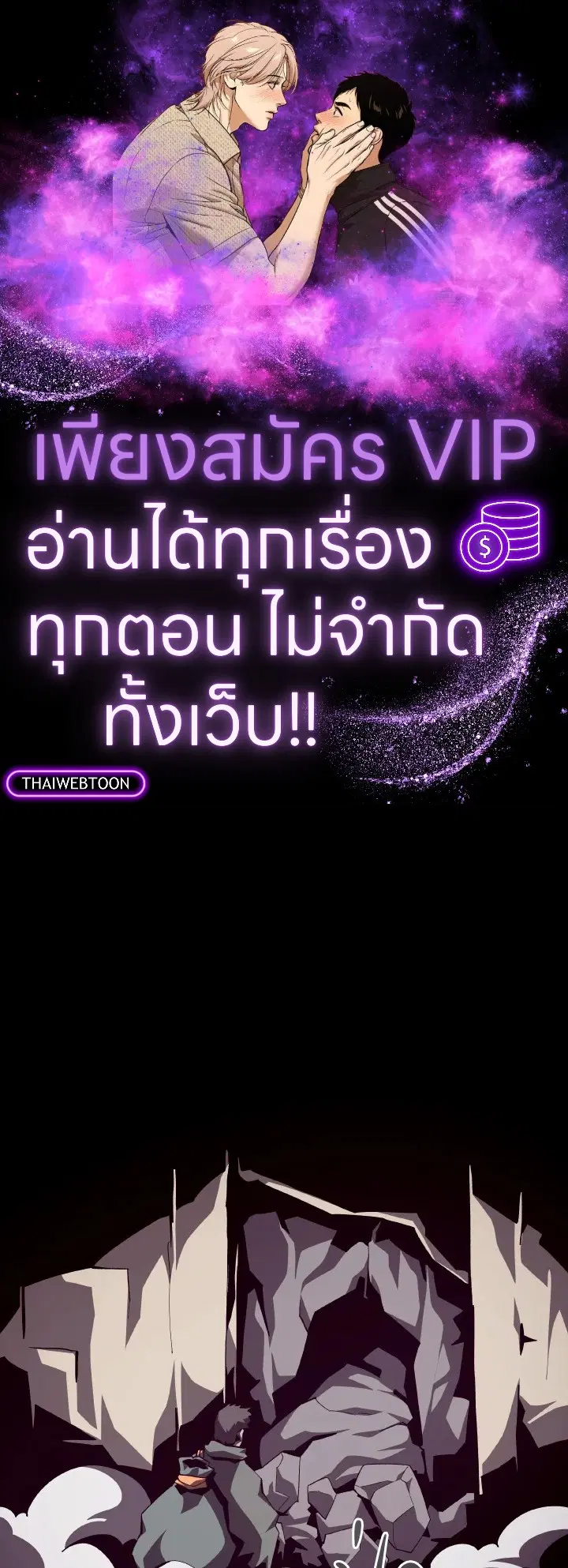 หน้า 1 จาก 123