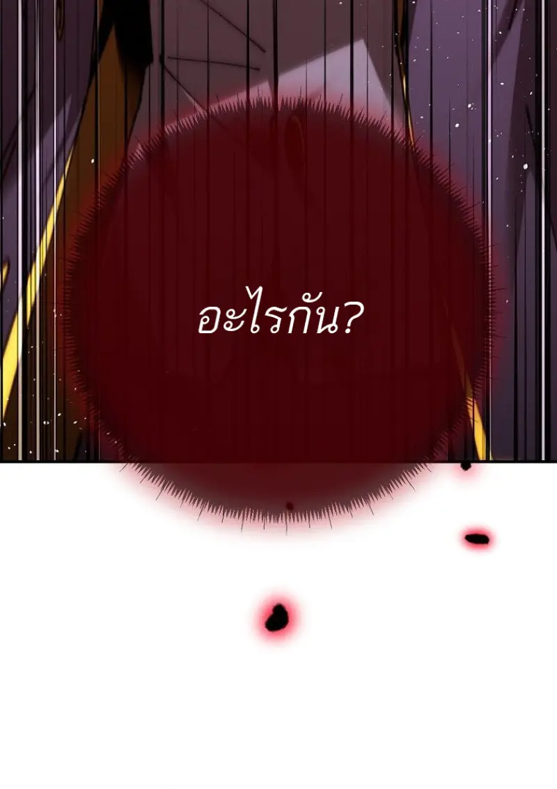 หน้า 164 จาก 164