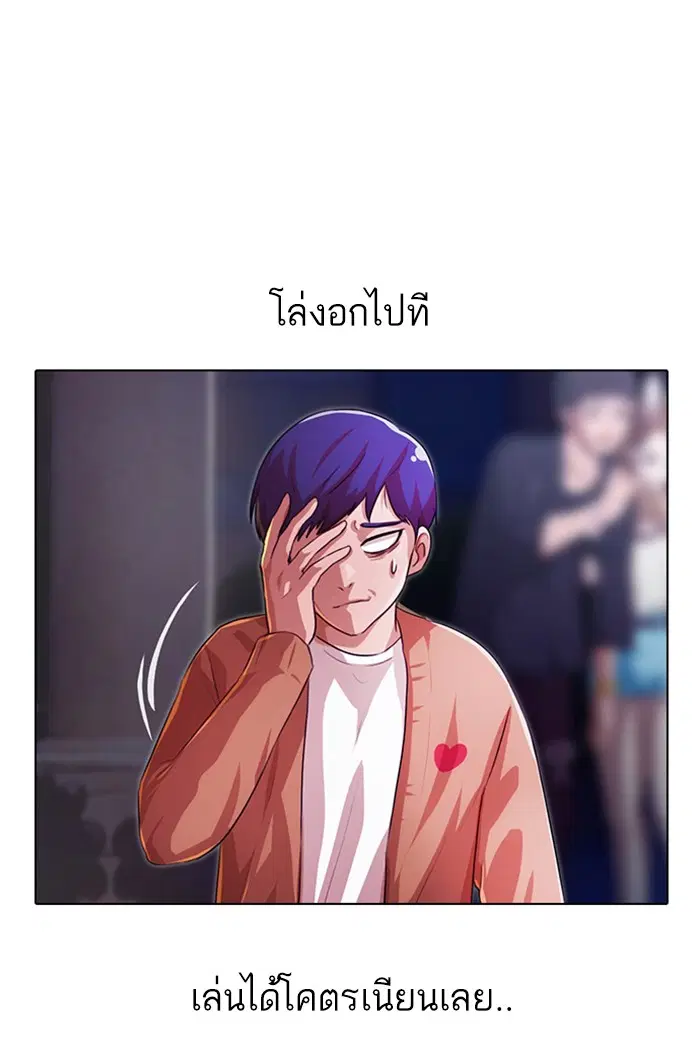 หน้า 2 จาก 138
