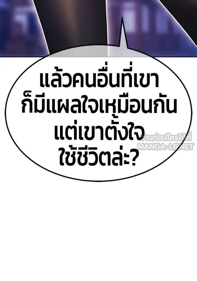 หน้า 151 จาก 466