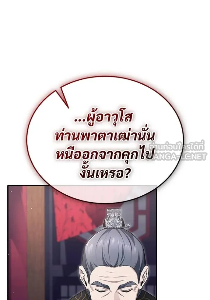 หน้า 40 จาก 126