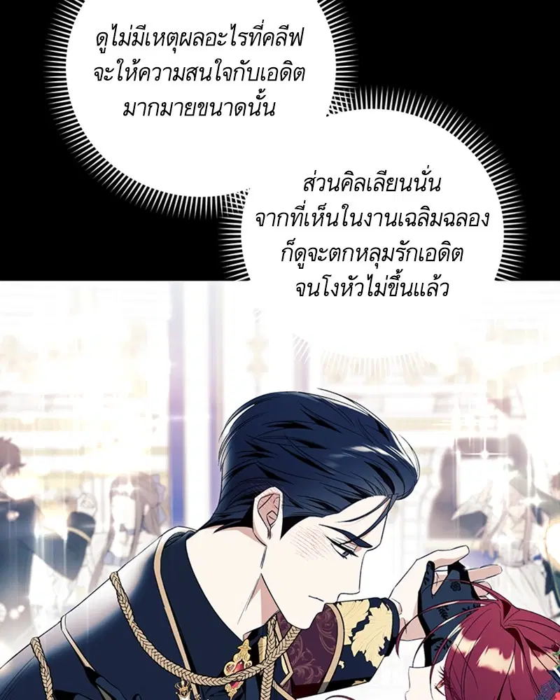 หน้า 62 จาก 104
