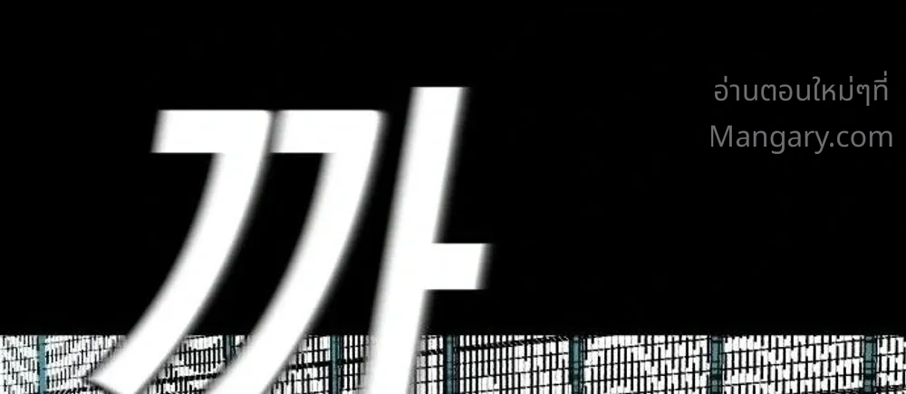 หน้า 27 จาก 54