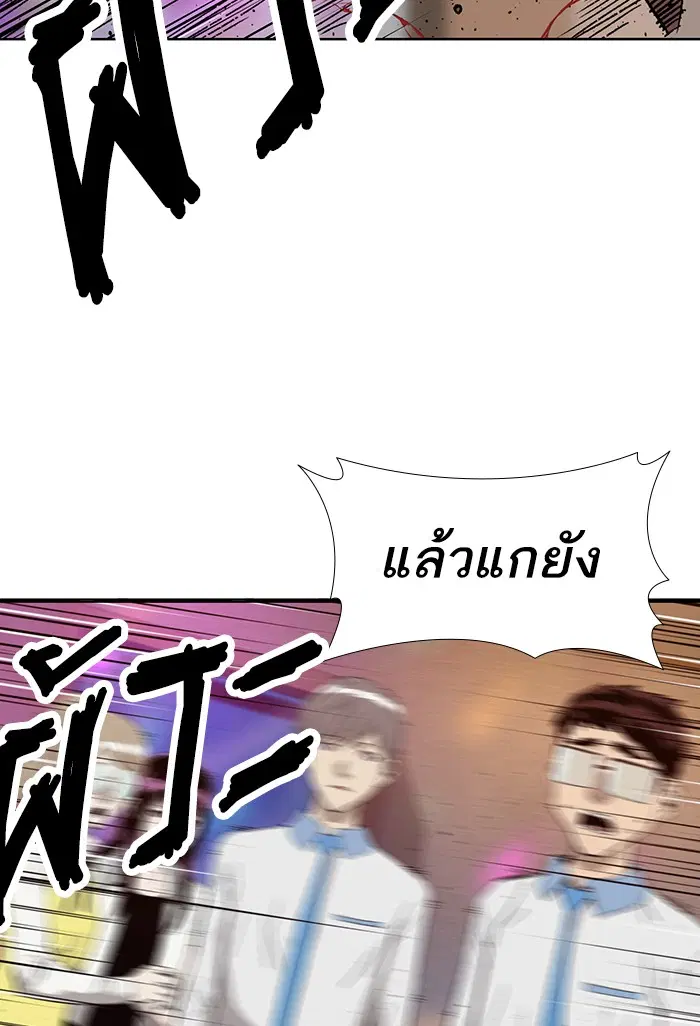 หน้า 34 จาก 118