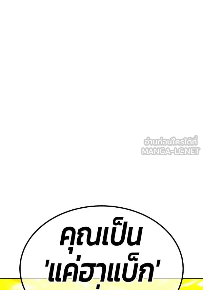 หน้า 232 จาก 459