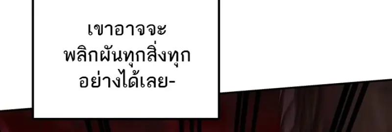 หน้า 97 จาก 142