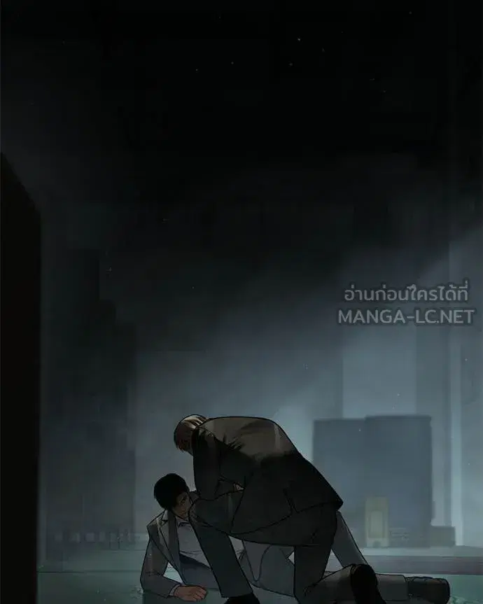 หน้า 39 จาก 233