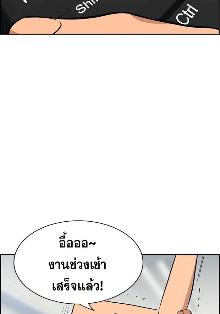 หน้า 35 จาก 135