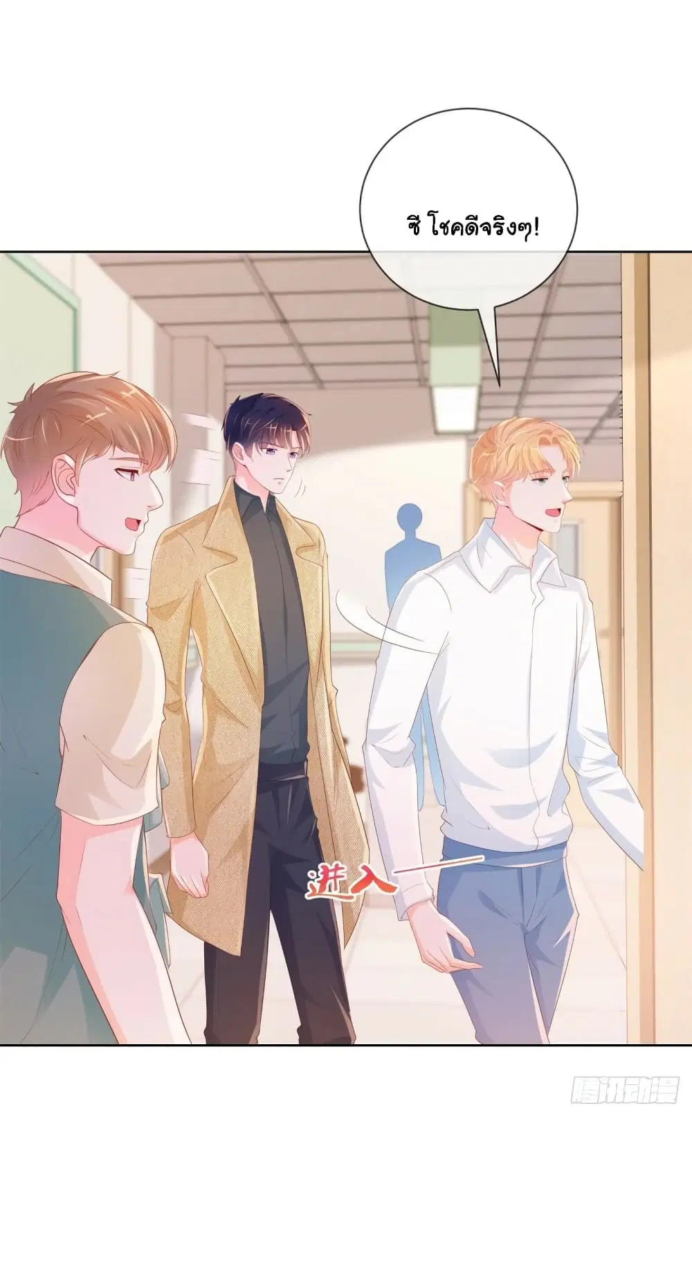 หน้า 6 จาก 41