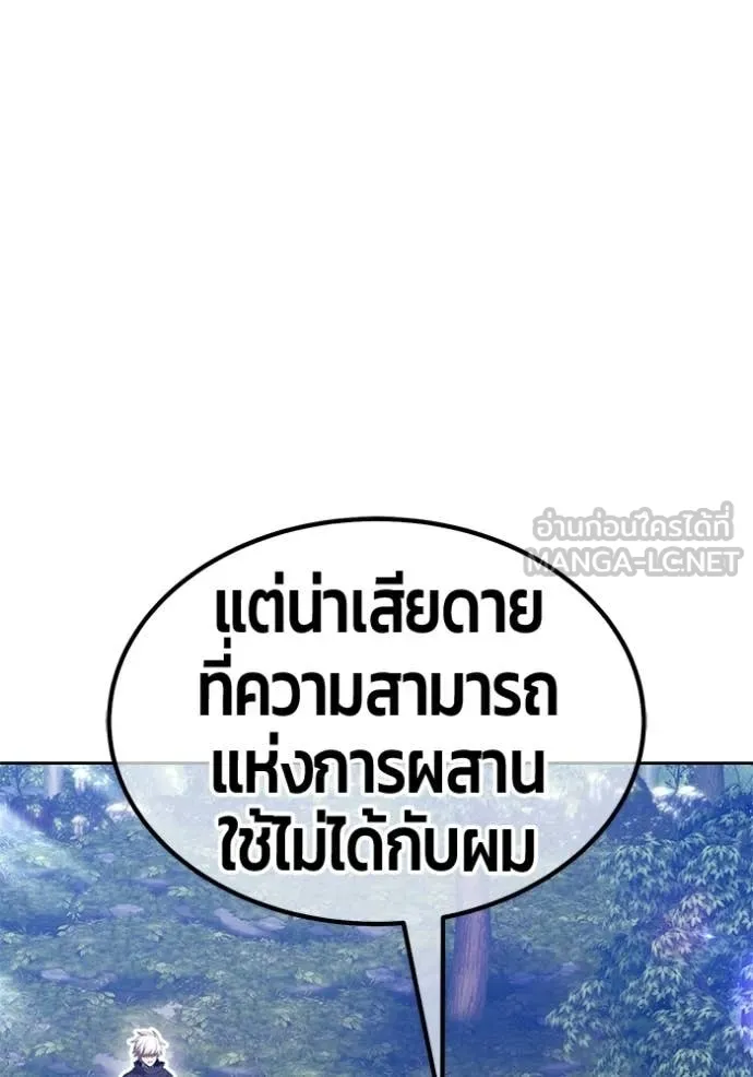 หน้า 344 จาก 460