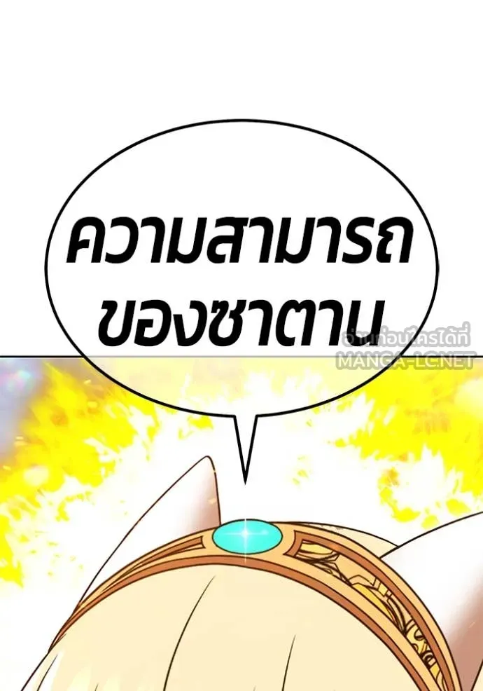 หน้า 140 จาก 355