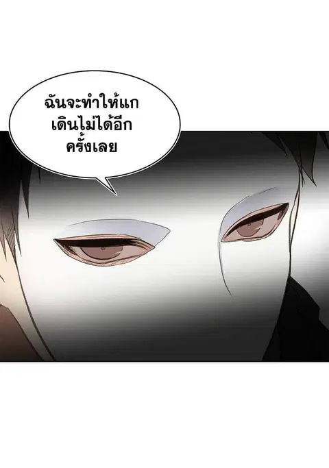 หน้า 41 จาก 57