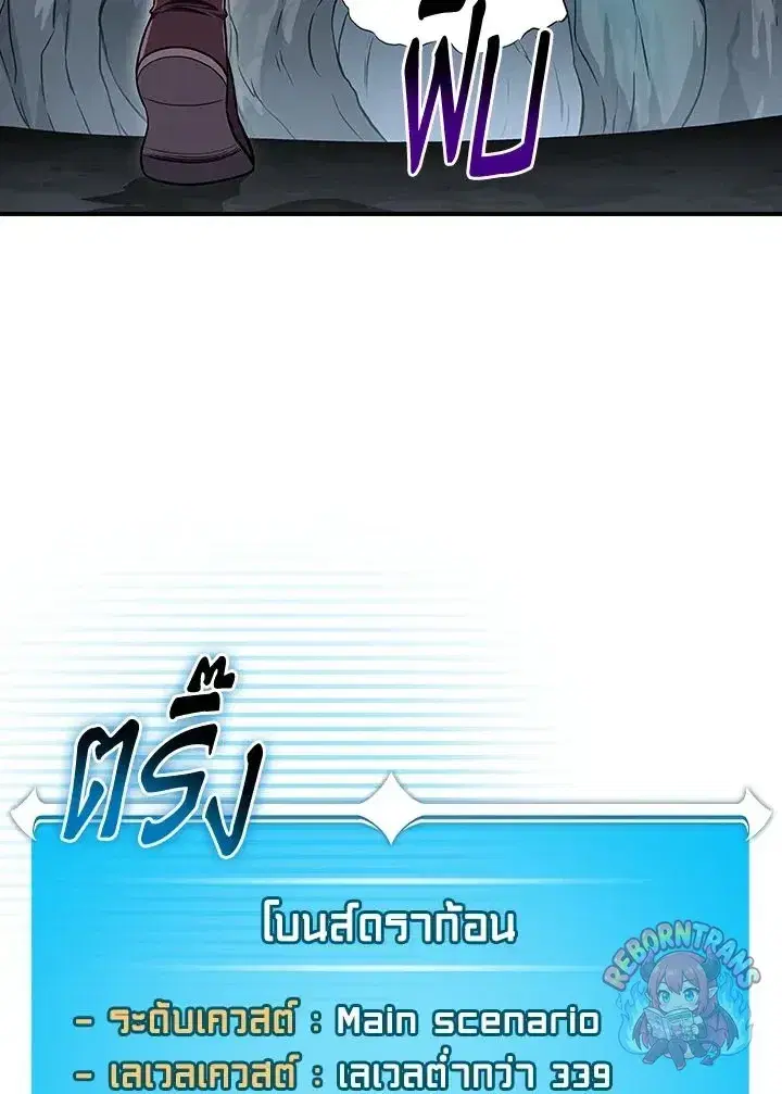 หน้า 126 จาก 152