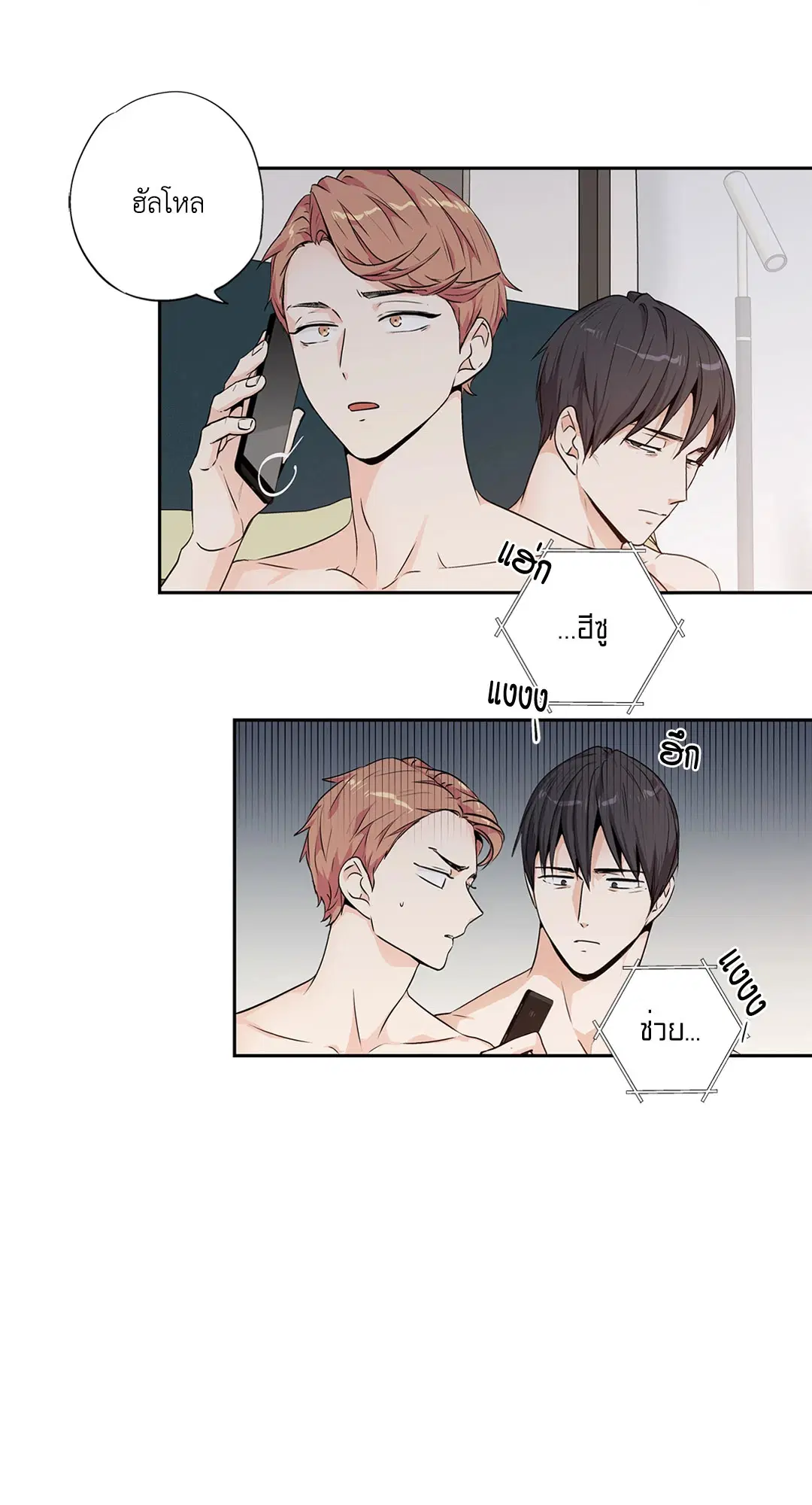 หน้า 36 จาก 52