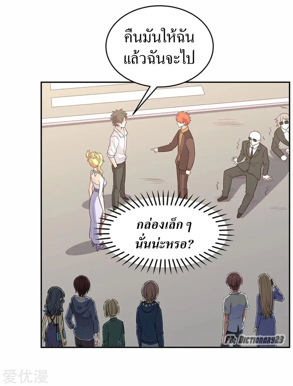 หน้า 17 จาก 30