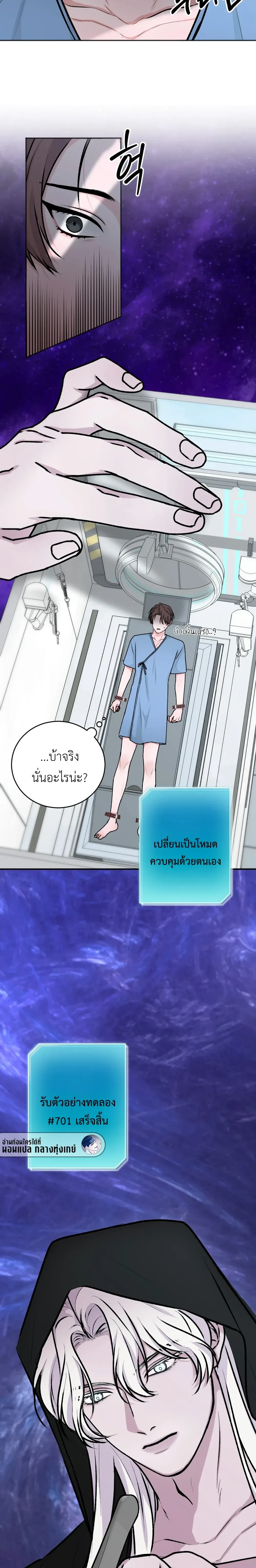 หน้า 3 จาก 25