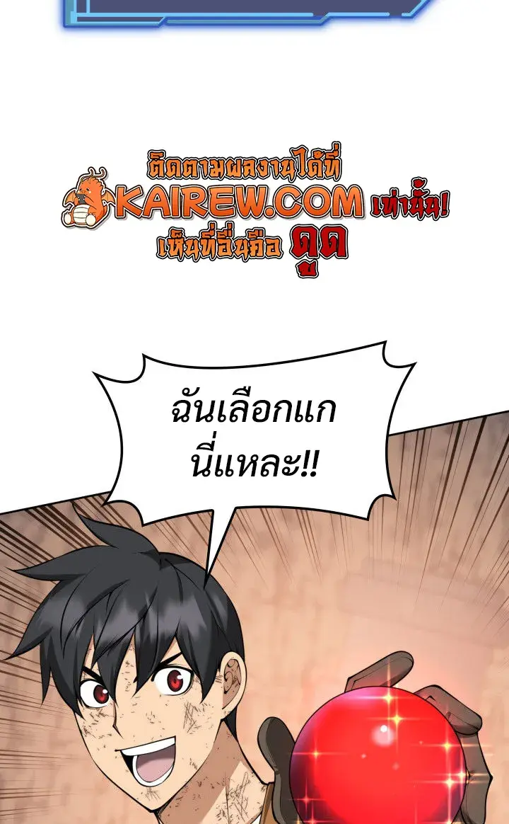 หน้า 22 จาก 27