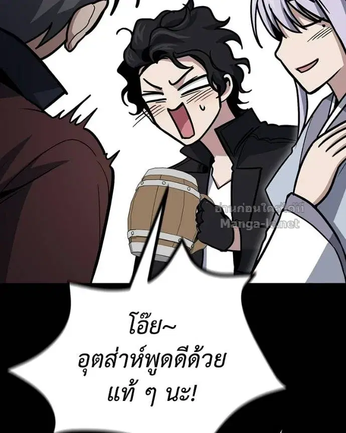 หน้า 24 จาก 160