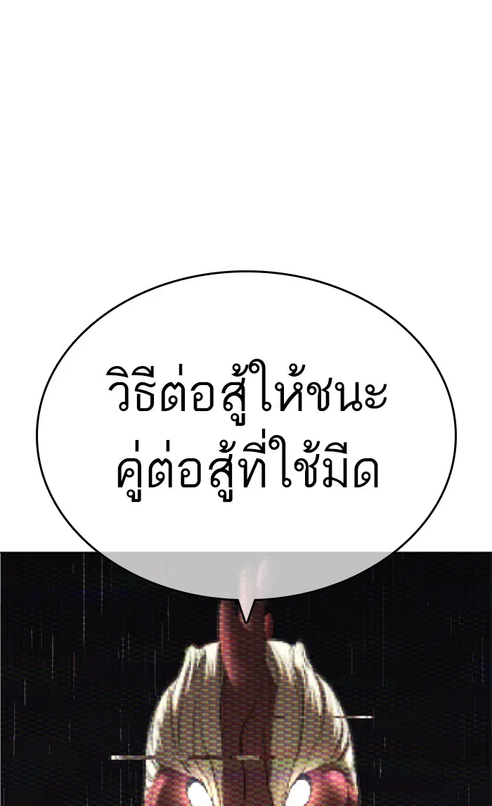 หน้า 1 จาก 160