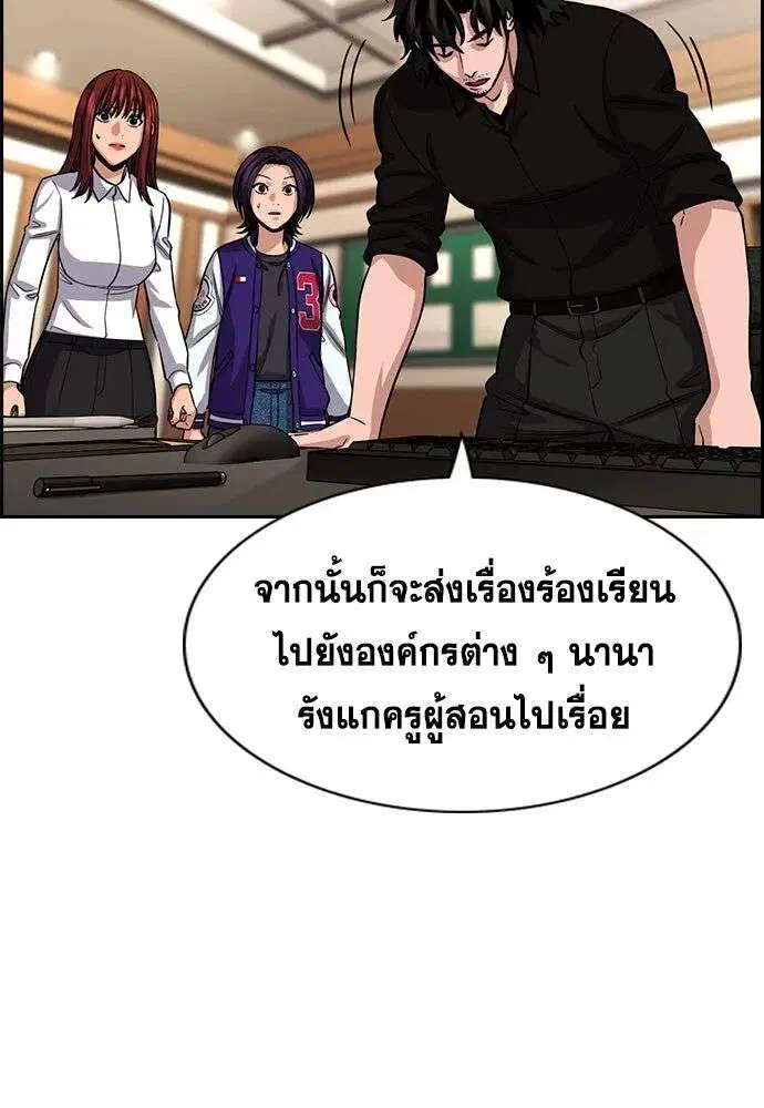 หน้า 17 จาก 141