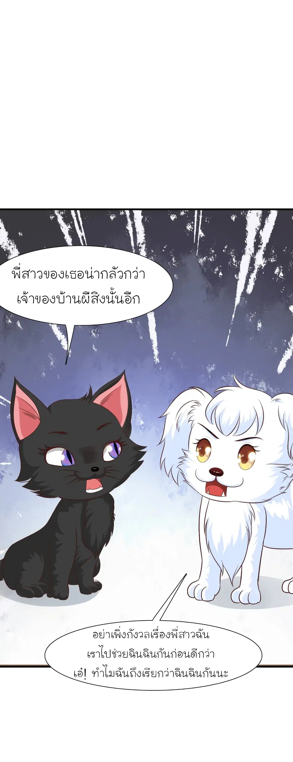 หน้า 41 จาก 46