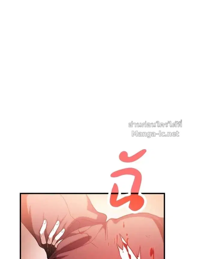 หน้า 100 จาก 164