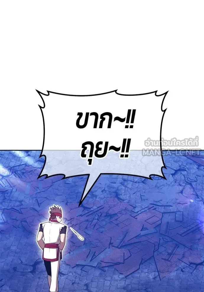 หน้า 284 จาก 417