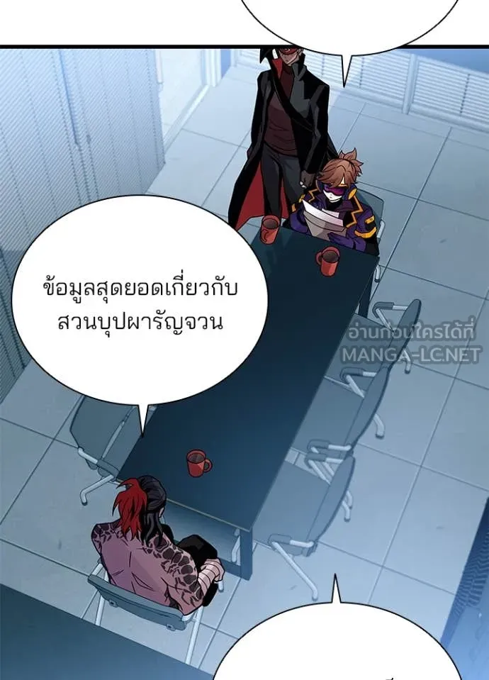 หน้า 58 จาก 146