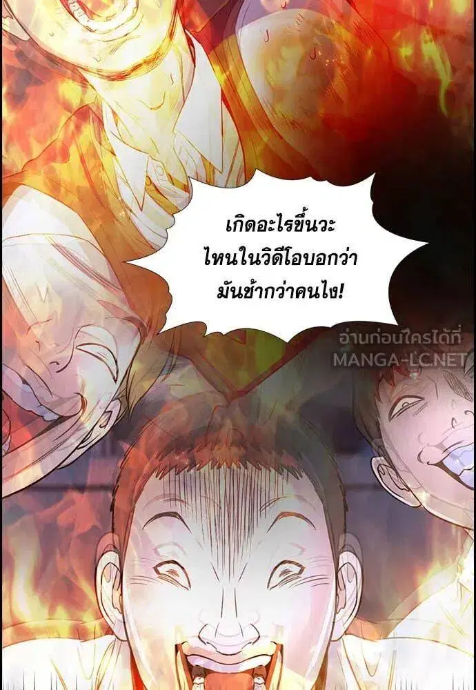 หน้า 41 จาก 134