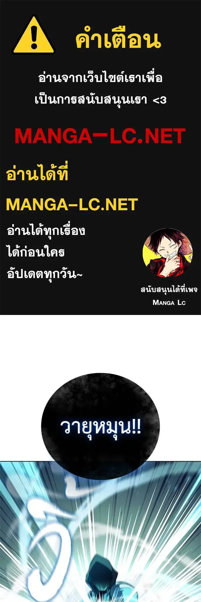 หน้า 1 จาก 107