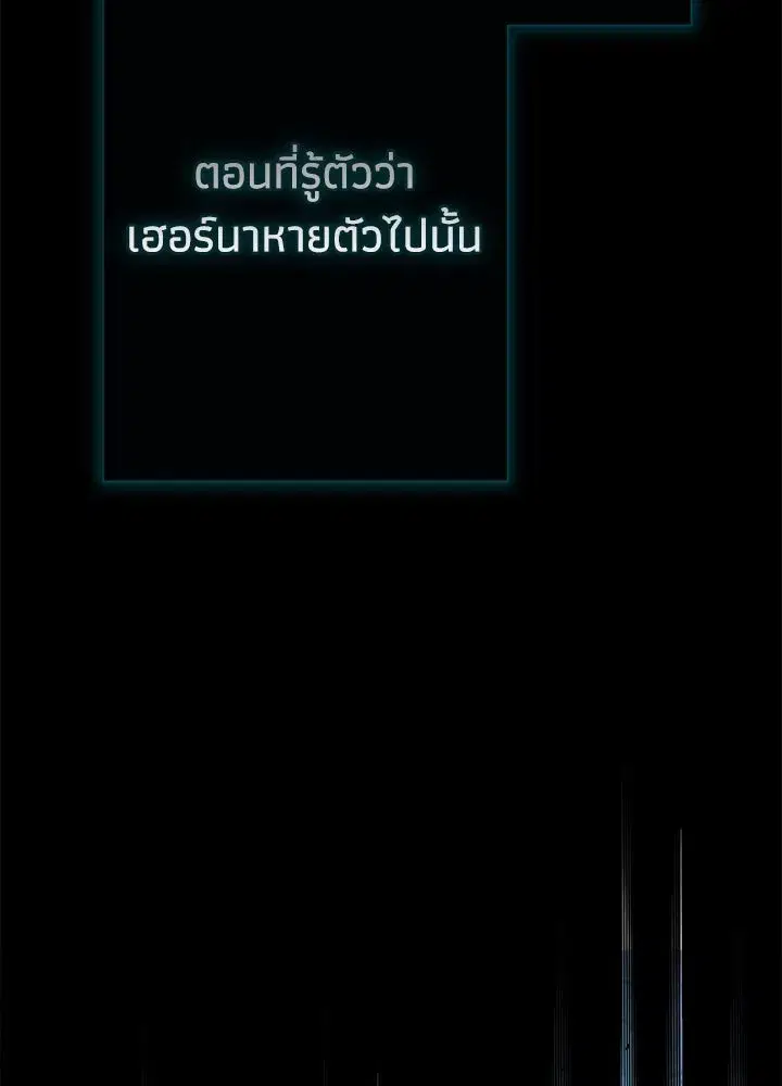 หน้า 101 จาก 168