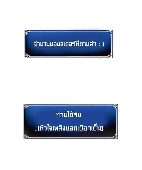 หน้า 6 จาก 64