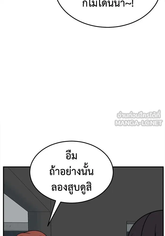 หน้า 129 จาก 159