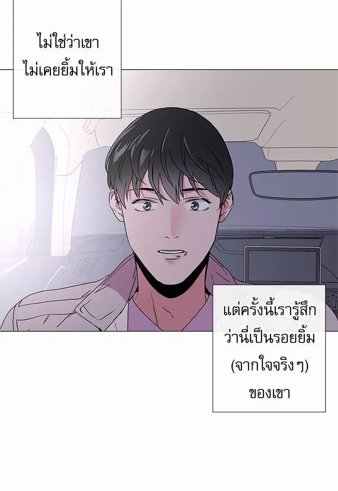 หน้า 9 จาก 58