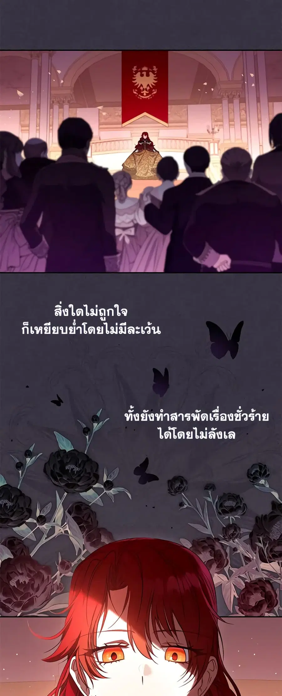 หน้า 15 จาก 47