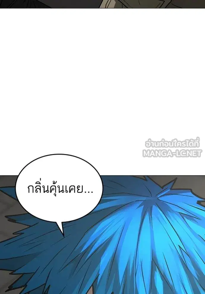 หน้า 66 จาก 187