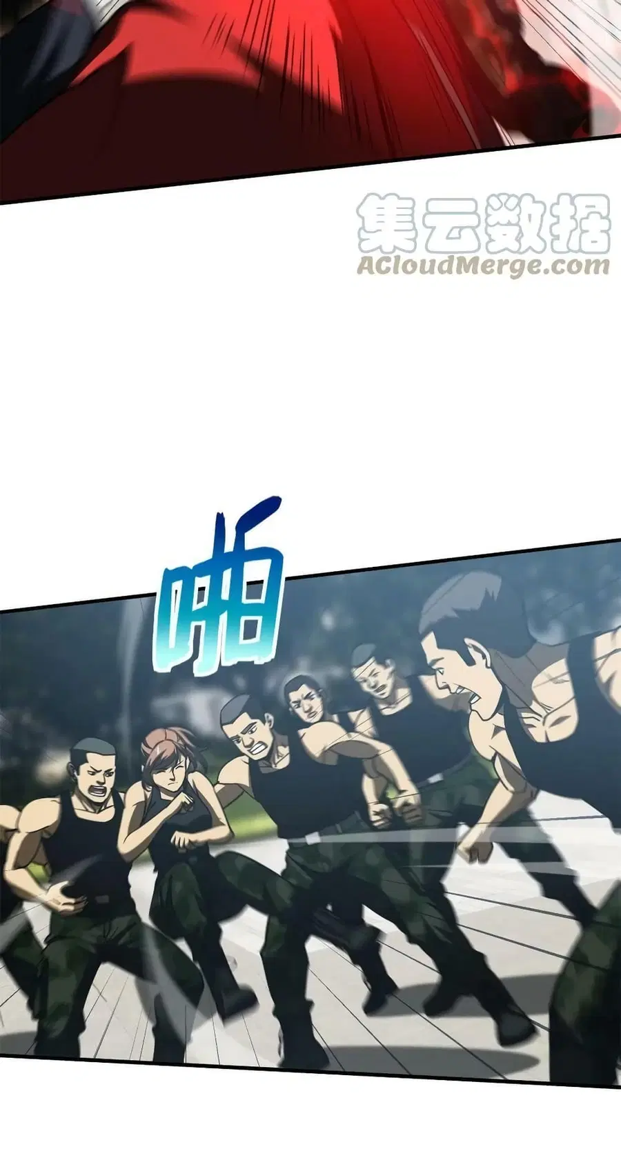 หน้า 9 จาก 52