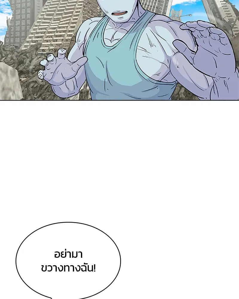 หน้า 41 จาก 95