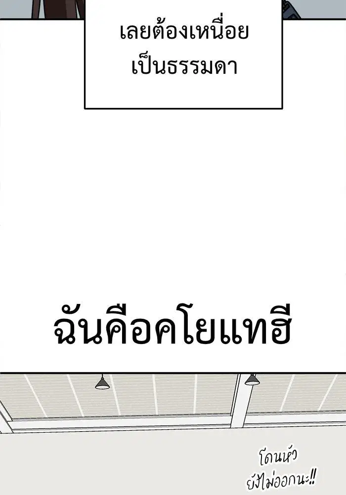 หน้า 104 จาก 153