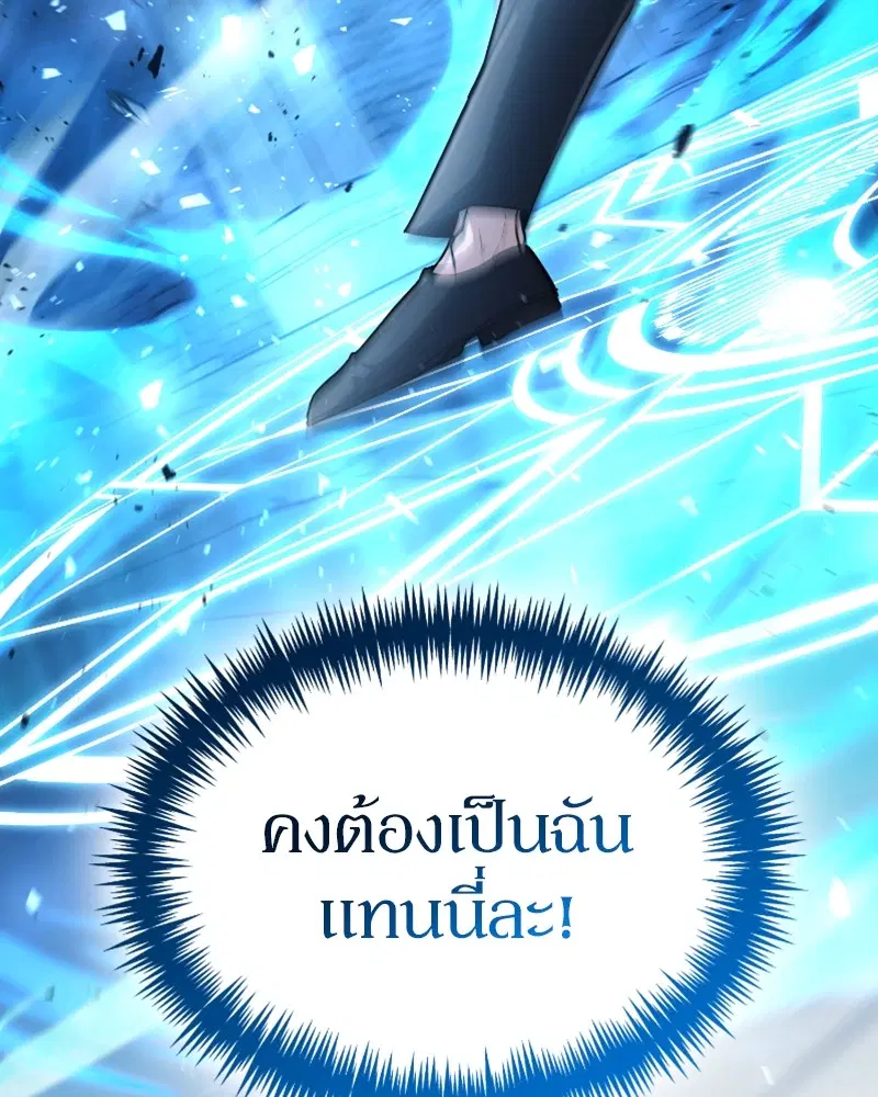 หน้า 59 จาก 122