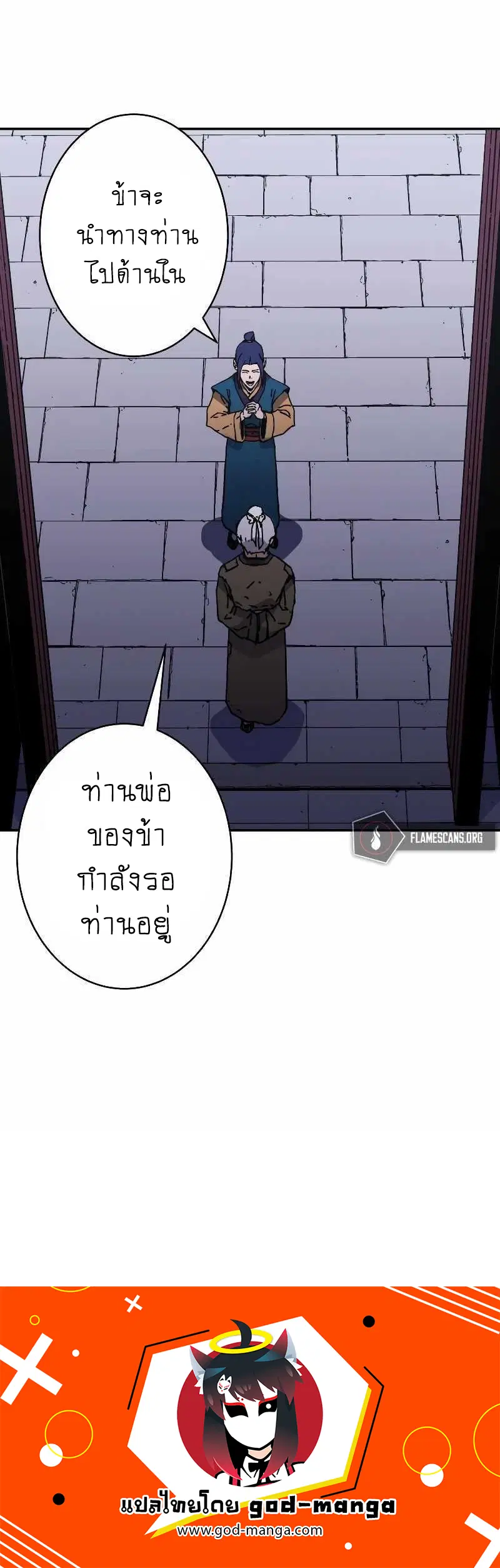 หน้า 12 จาก 12