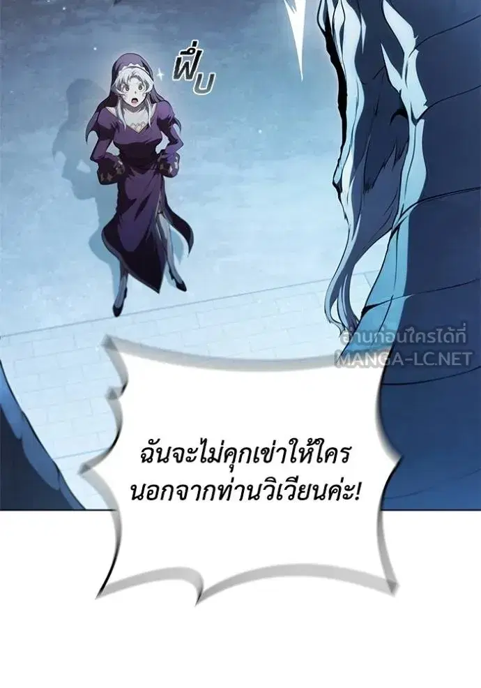 หน้า 72 จาก 112