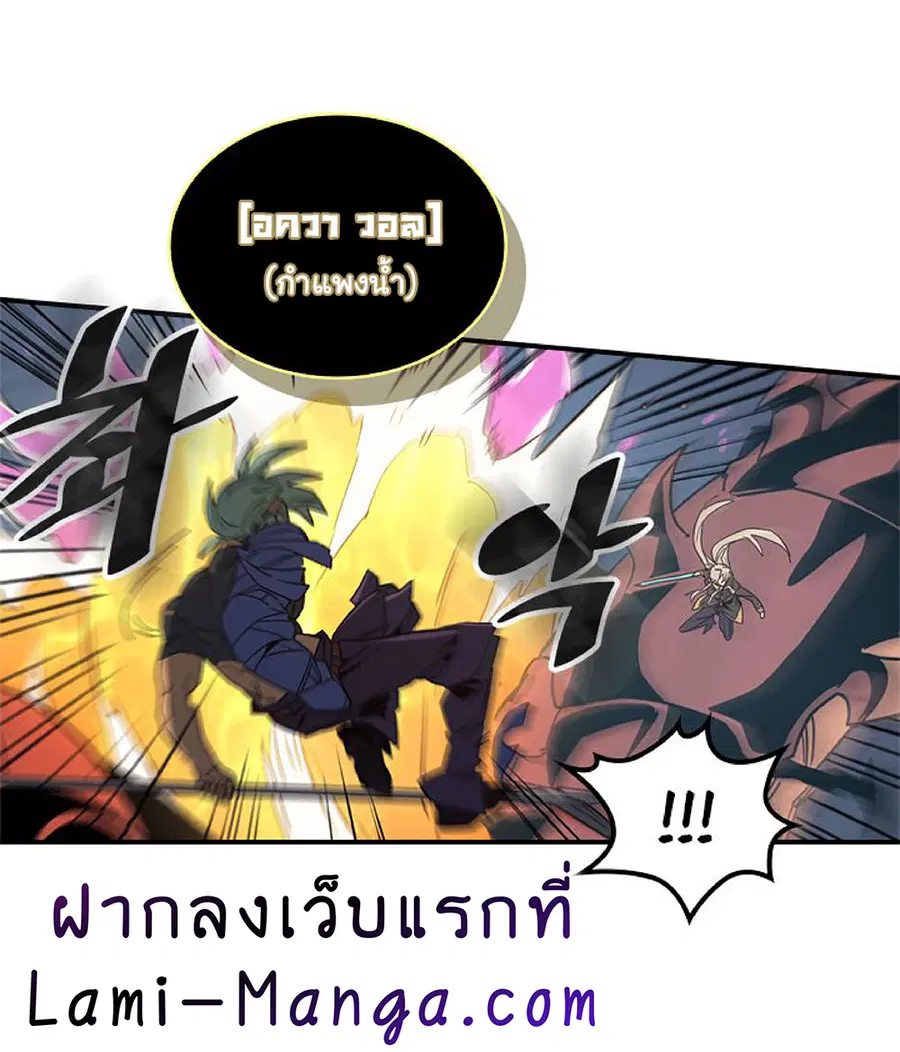 หน้า 11 จาก 60