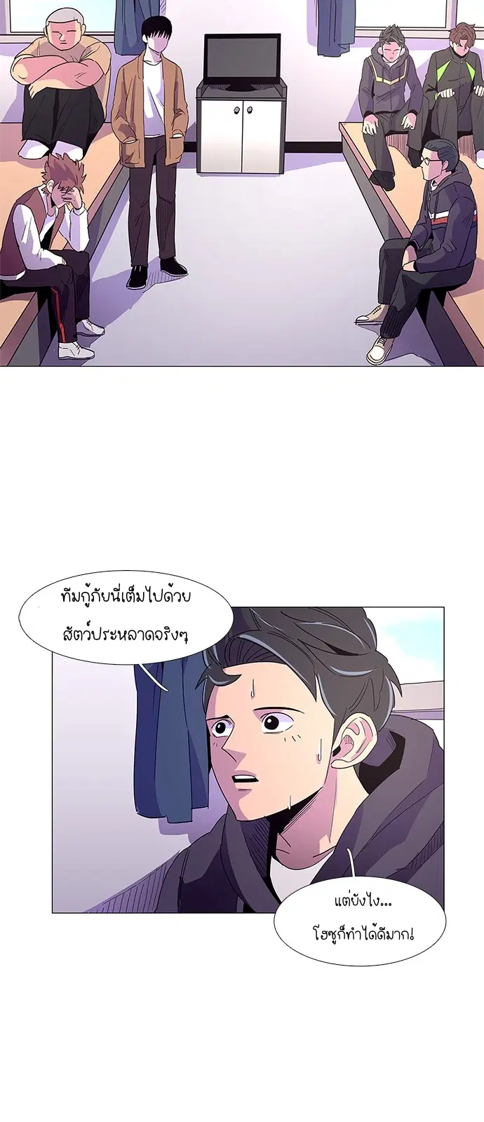 หน้า 40 จาก 48