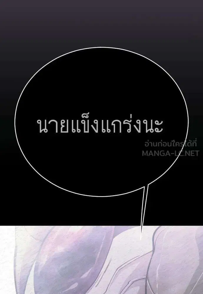 หน้า 216 จาก 245