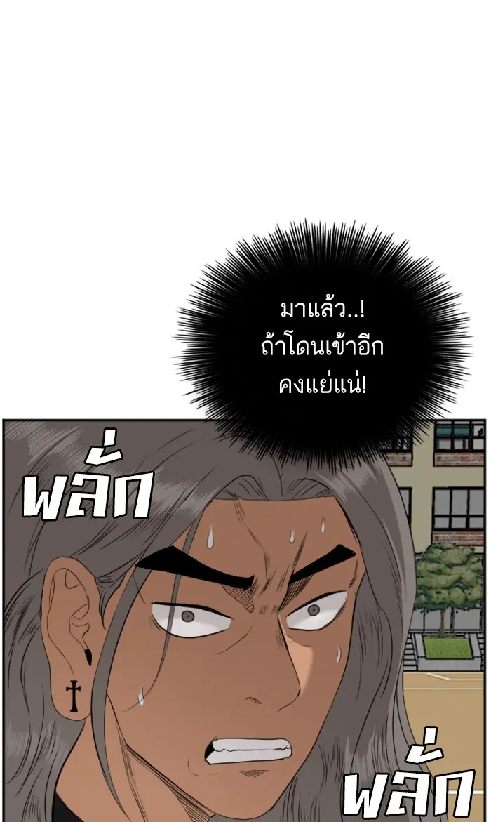 หน้า 1 จาก 116