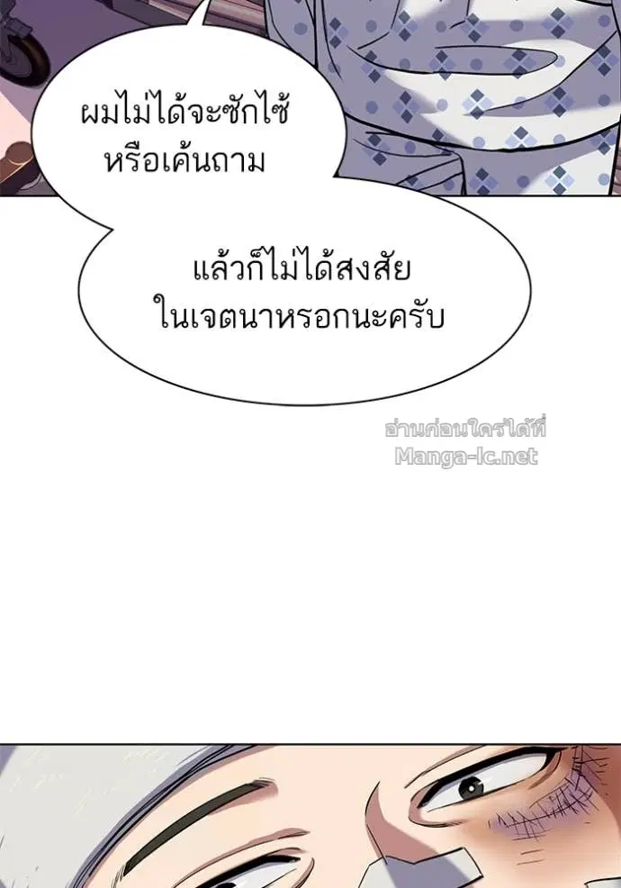 หน้า 10 จาก 128