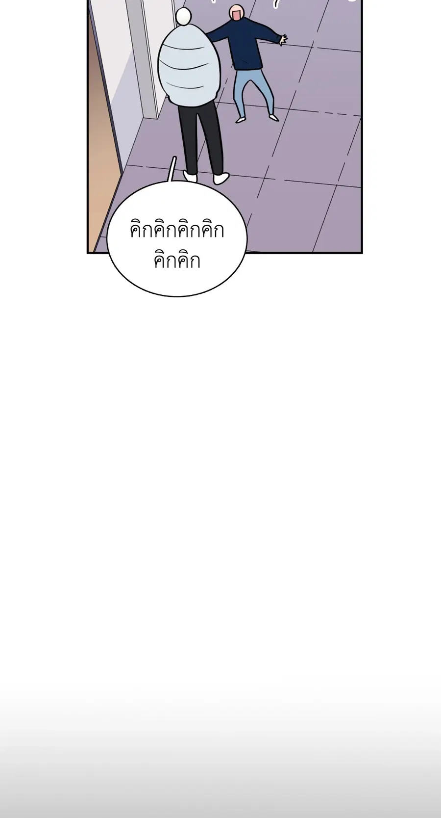 หน้า 60 จาก 78
